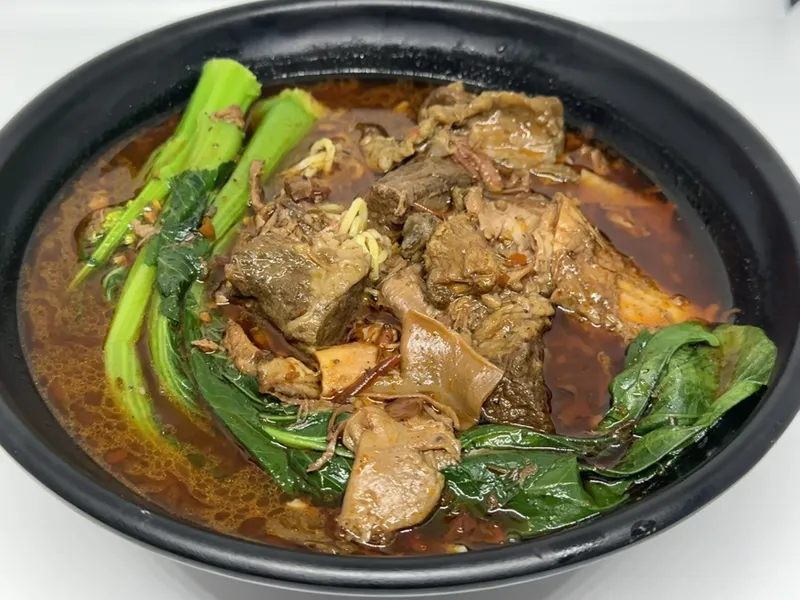 090 Spicy Beef Flank