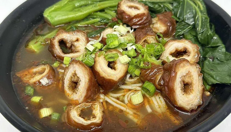 091 Spicy Pork Intestines