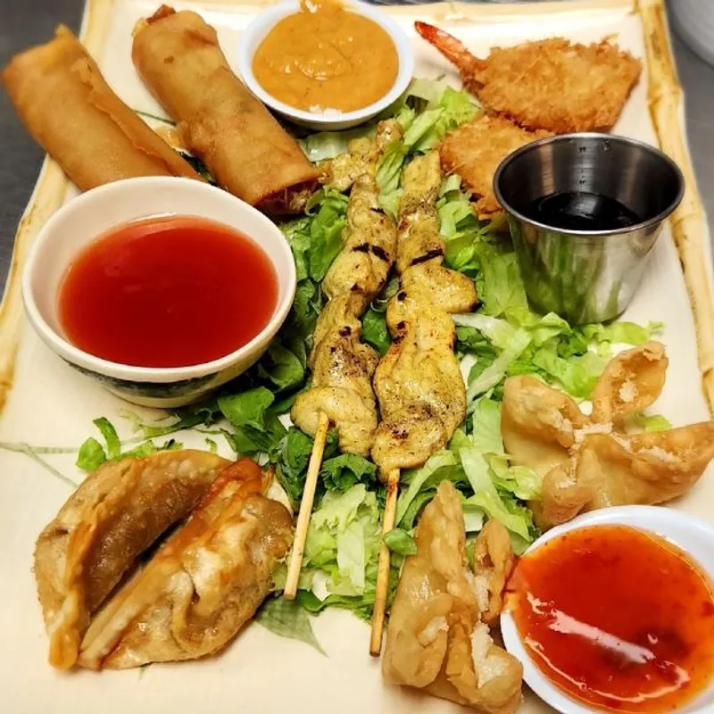 Appetizer Sampler for 2