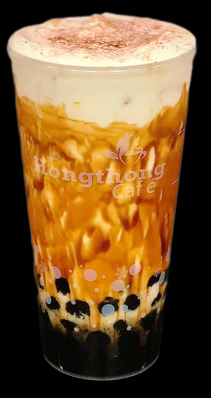 63. Brown Sugar Milk Tea