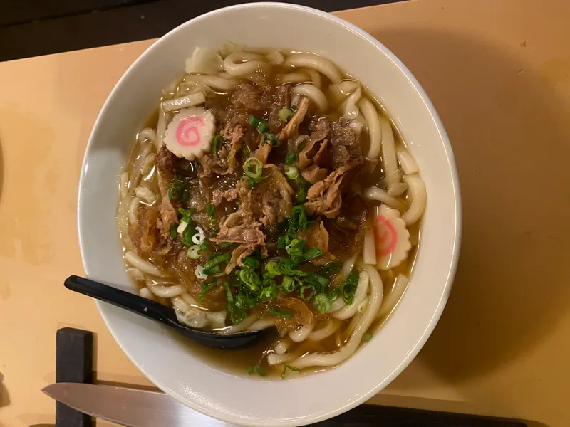 Gyu (Beef) Udon Soup
