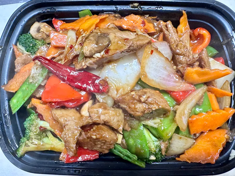 Hot Spicy Mock Duck Mix Veg