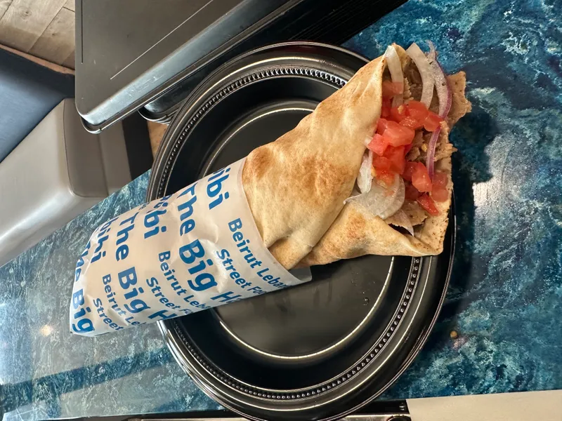 The Big Habibi-Chicken or Gyro or Combo of Both