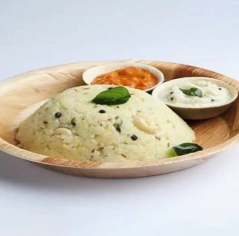 Pongal