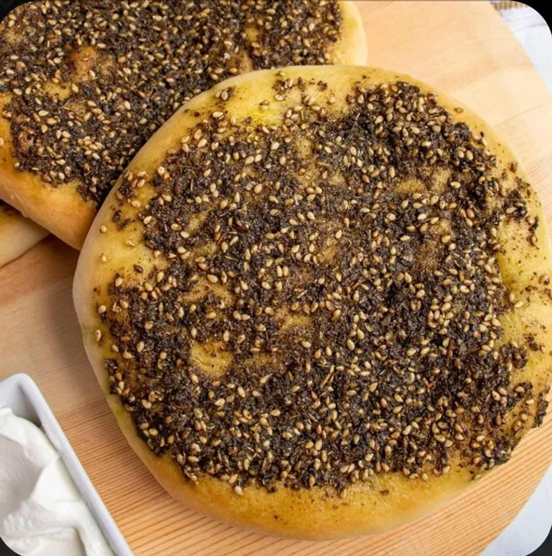 Za'atar (Mahakhish)