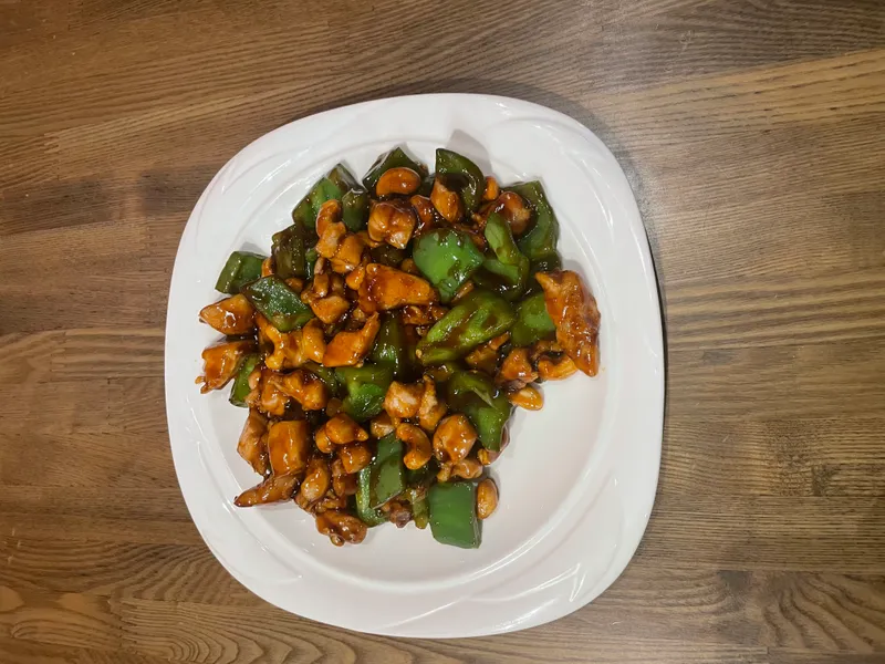 腰果鸡丁 C12. Cashew Nut Chicken
