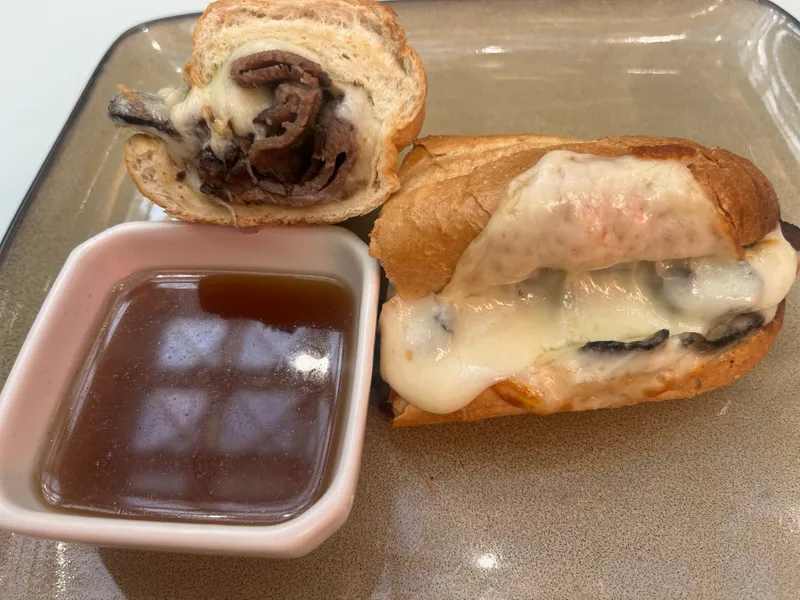 7" French Dip