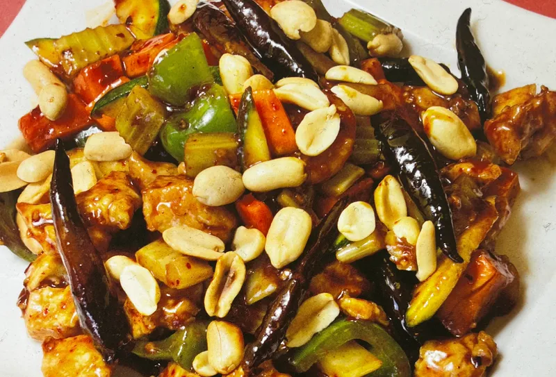 Kung Pao Chicken