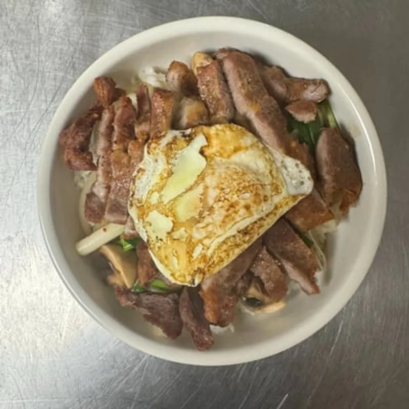 Pork Rice Bowl