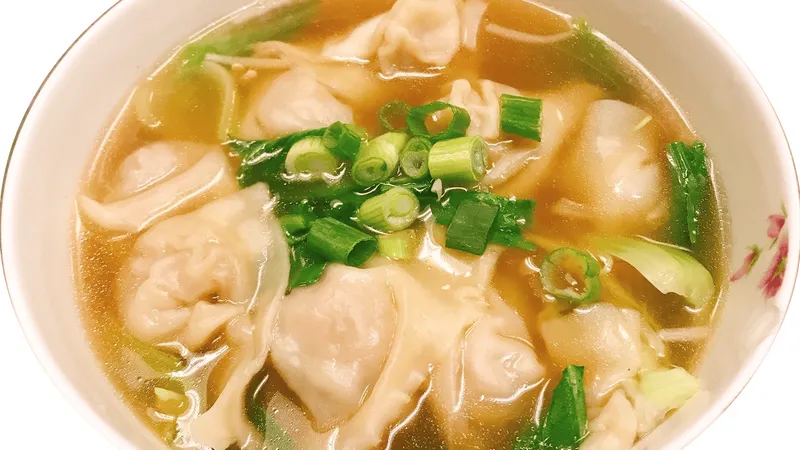 Wonton Soup