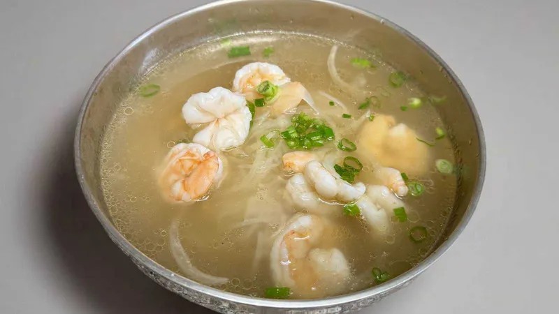 Shrimp PHO