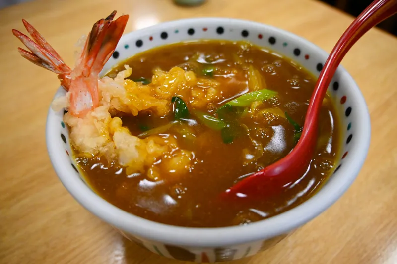 Seafood Curry Udon