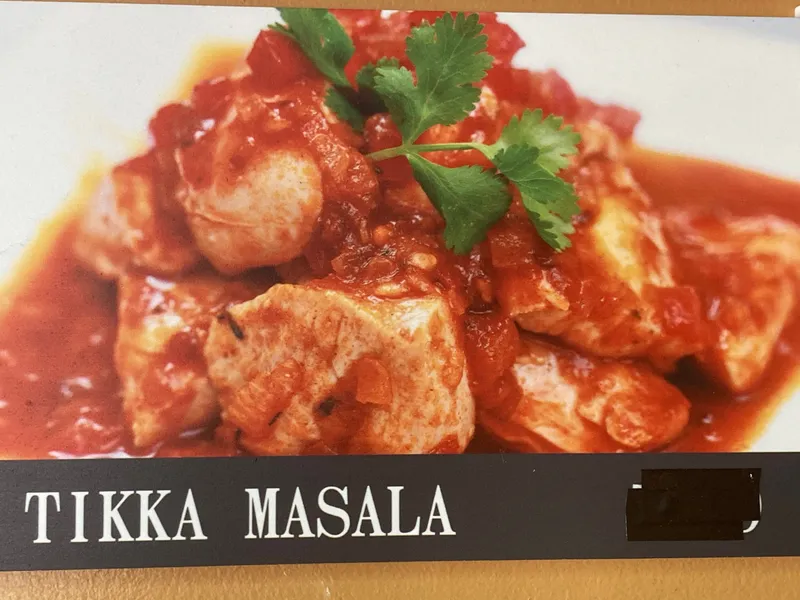 Chicken Tikka Masala