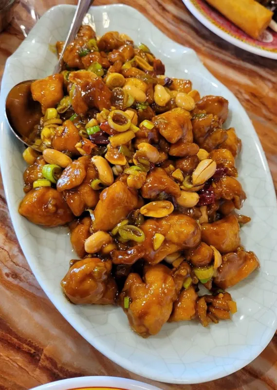 Kong Pao Chicken 宮爆鸡