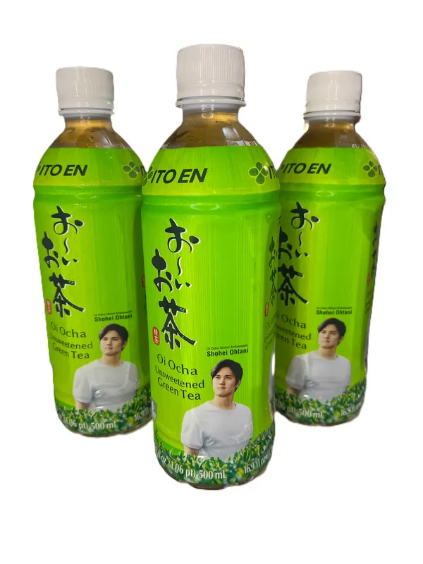 Japanese unsweetened green tea(cold)