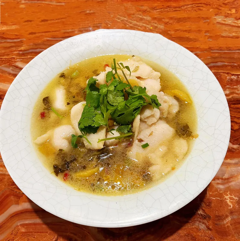 Sour Pickled Fish 酸菜魚