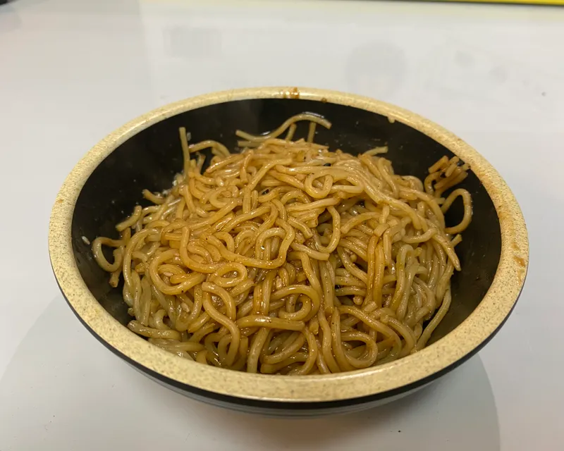 Side Of Yakisoba Noodles