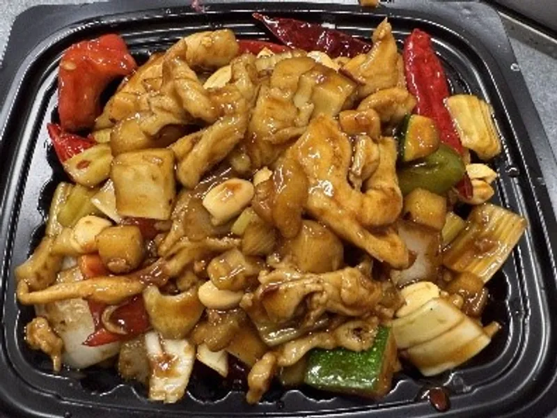 Kung Pao Chicken