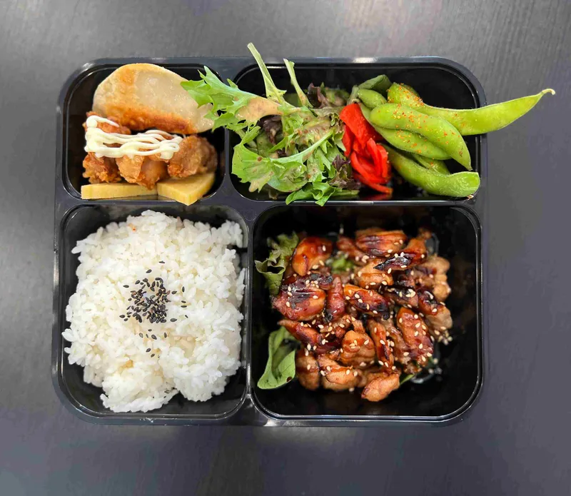 L. Teriyaki Chicken Bento