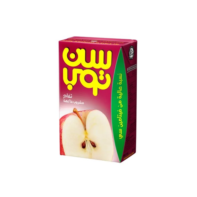 Sun Top Apple