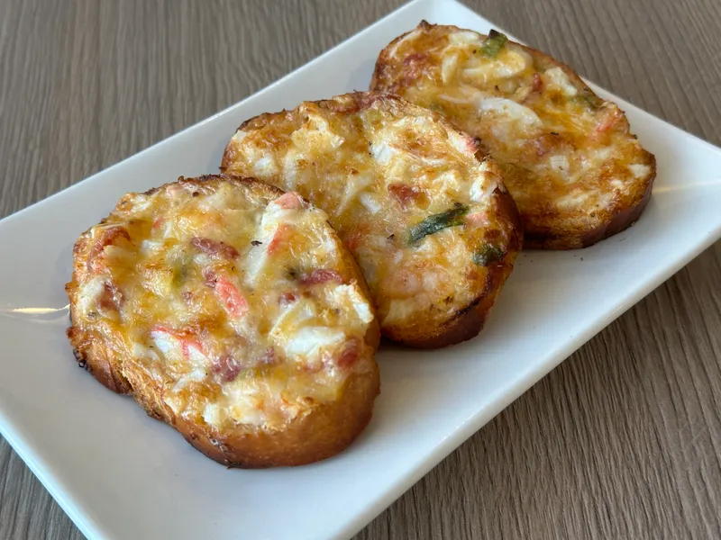 A17. Seafood Toast