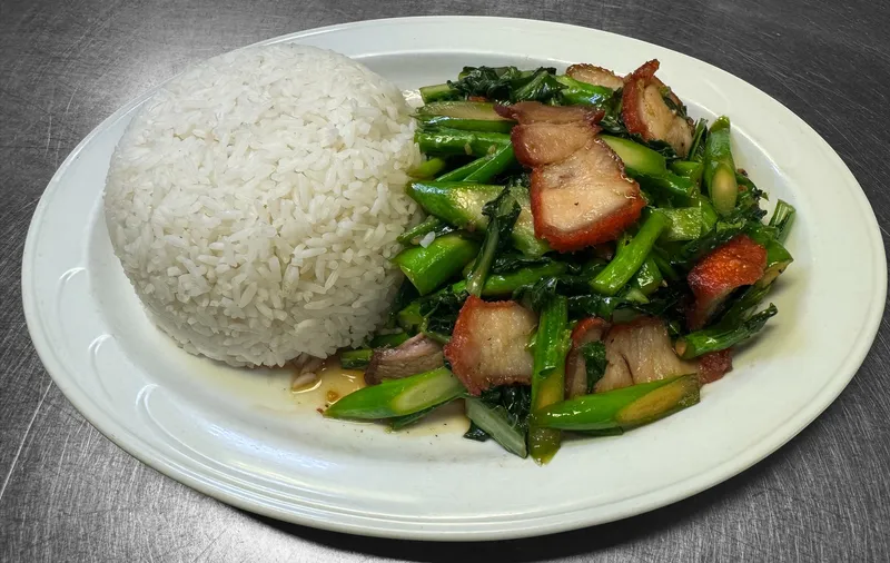 C10. Chinese Eggplant Stir Fry