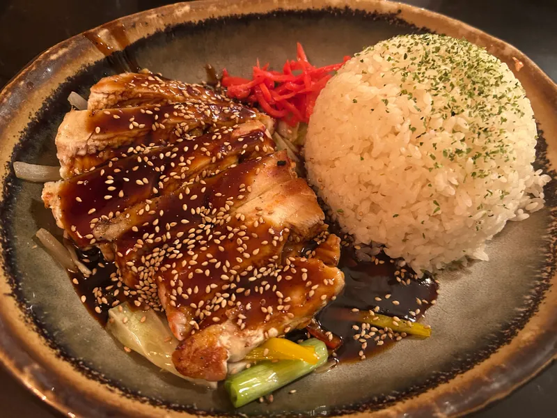 Teriyaki Chicken