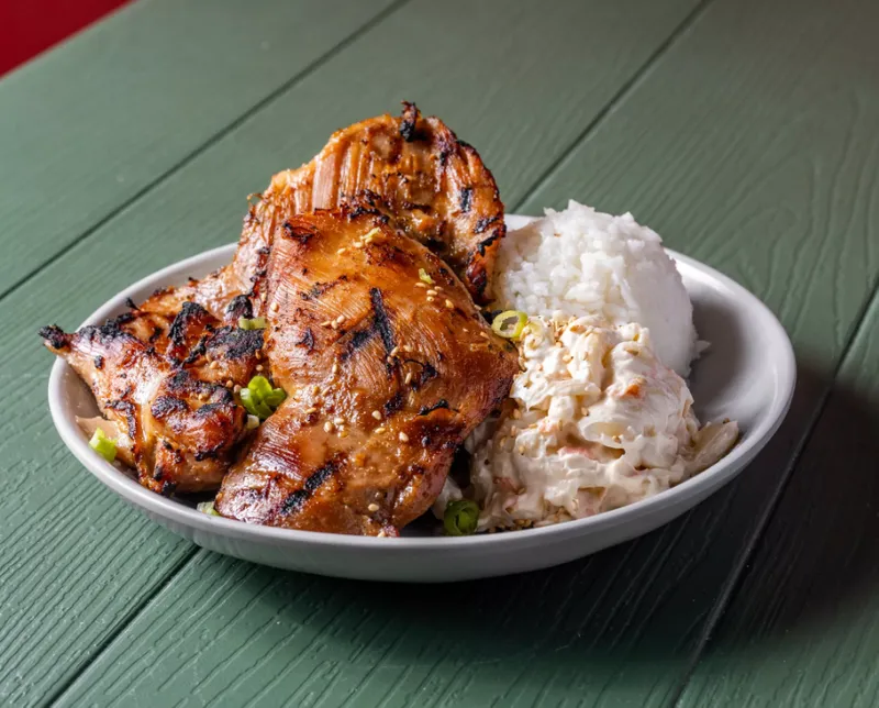 Hawaiian BBQ Chicken