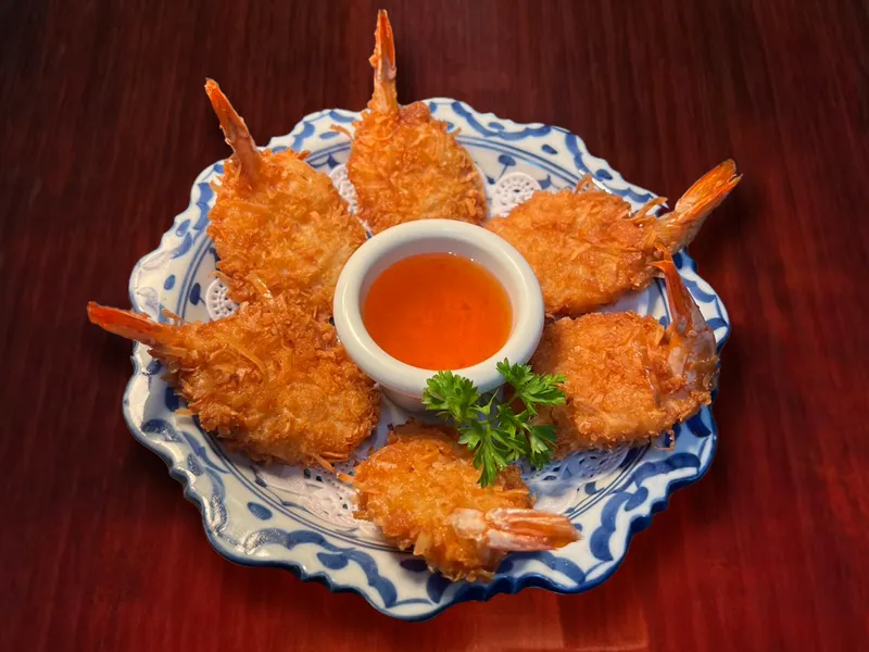 Coco Butterfly Shrimp