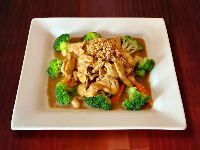 Thai Peanut Sauce