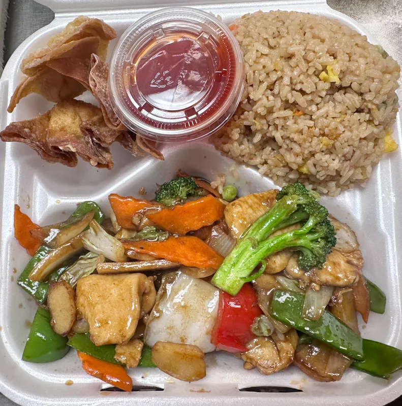 Chicken Vietnamese Chow Mein