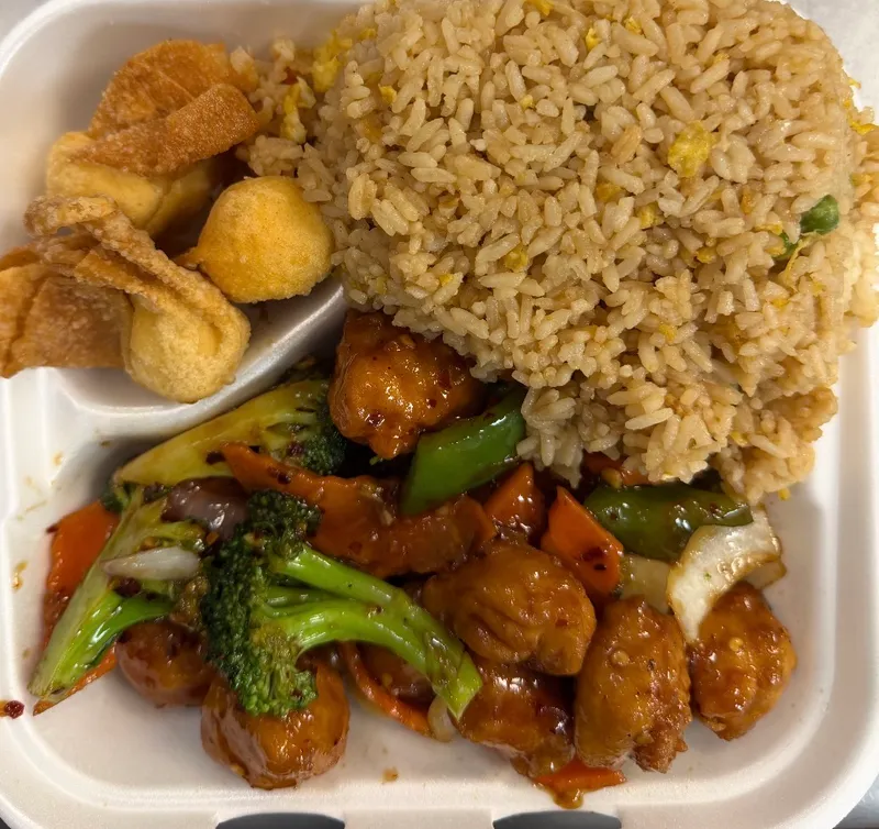 General Tso's Chicken 🌶️🌶️