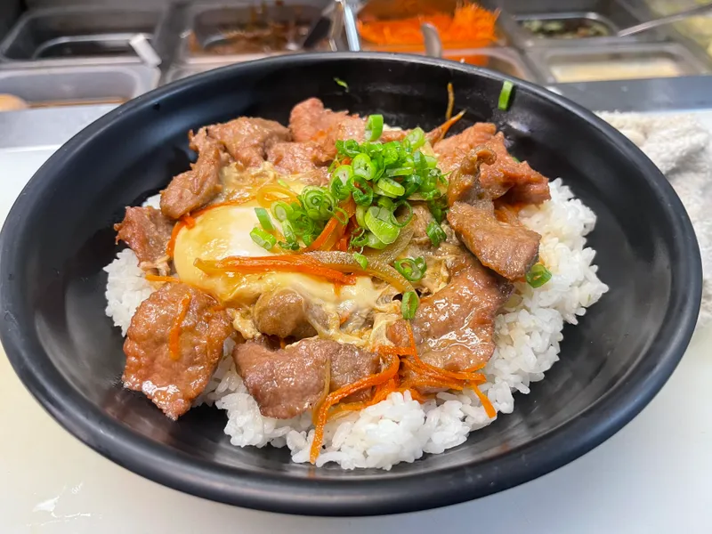 Donburi (Rice Bowl)(must choose meat from "Variations")