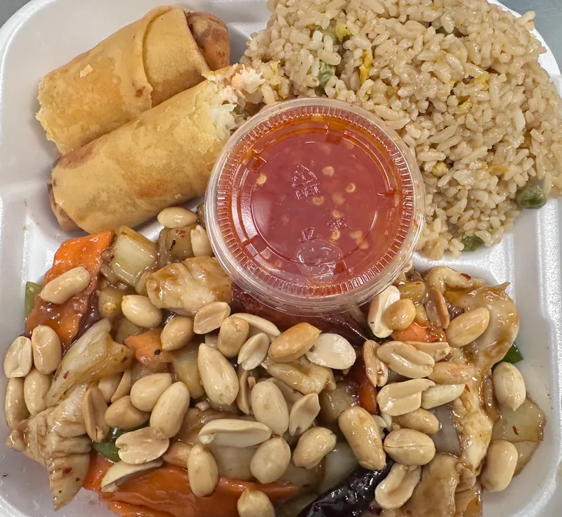 Kung Pao Sauce🌶️🌶️