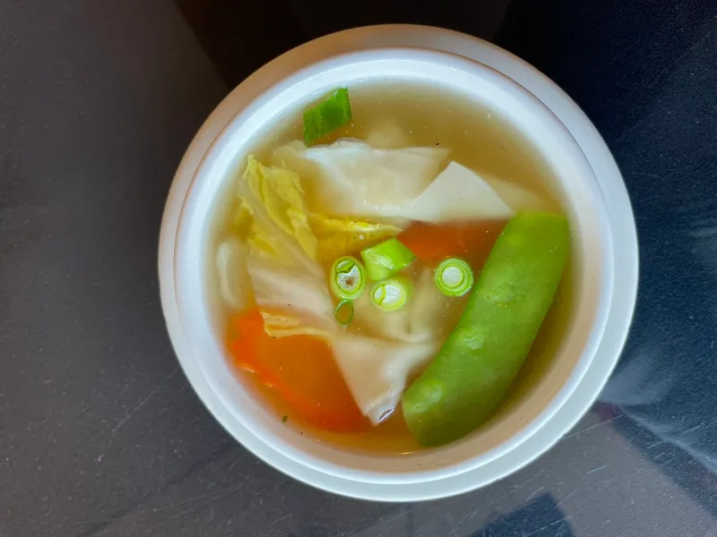 S1. Wonton Soup