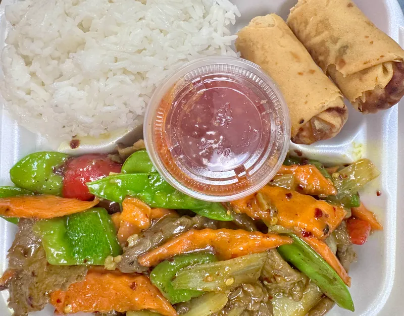 Curry Sauce 🌶️🌶️