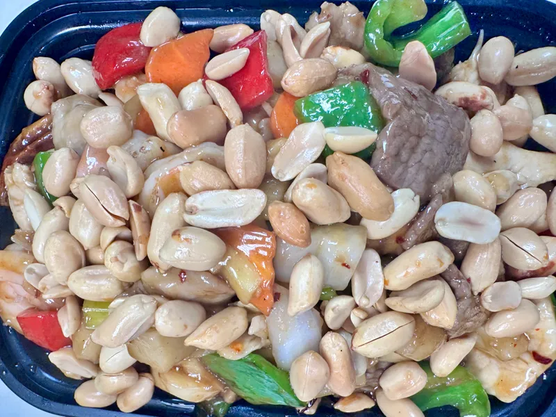 Kung Pao Special 🌶️🌶️