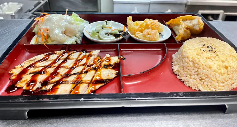 Lunch-Chicken Teriyaki