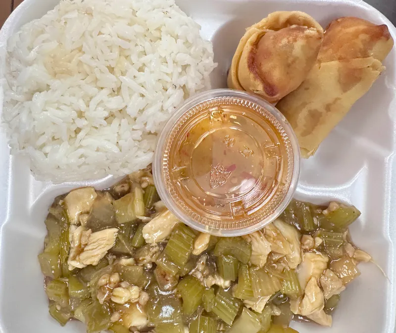 Chicken Traditional Chow Mein