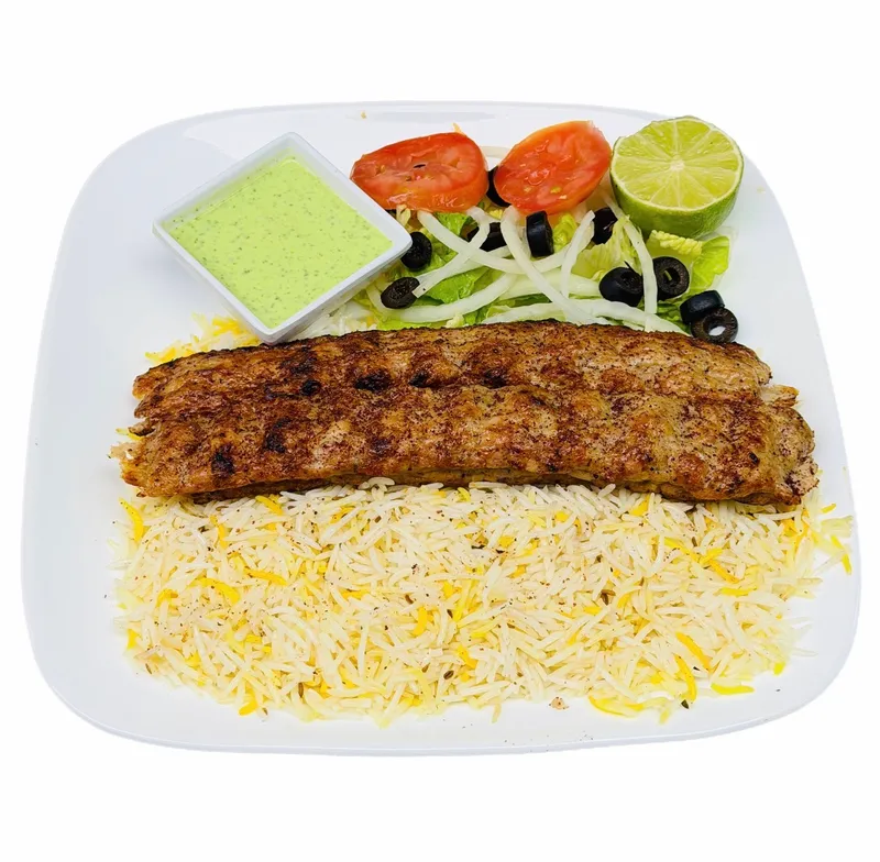 Chicken Koobidah with Rice