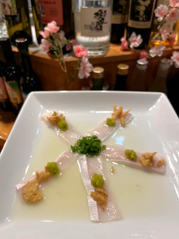 Amberjack Shitake