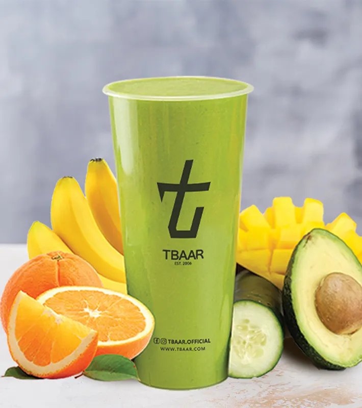 P - Avocado Green Smoothie