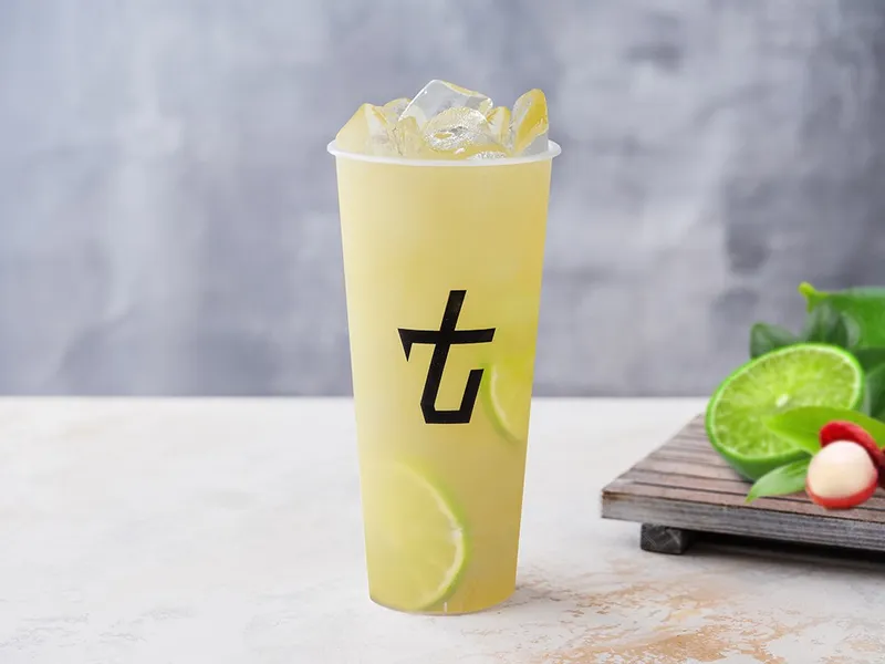 Lychee Lime Green Tea