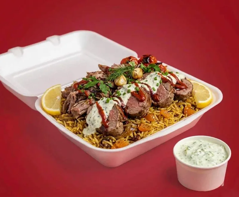 Lamb Platter
