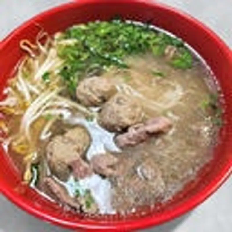 Beef Pho