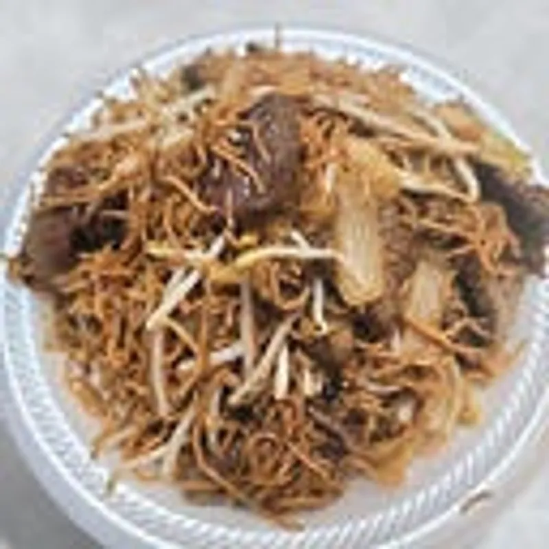 Steak Lo Mein
