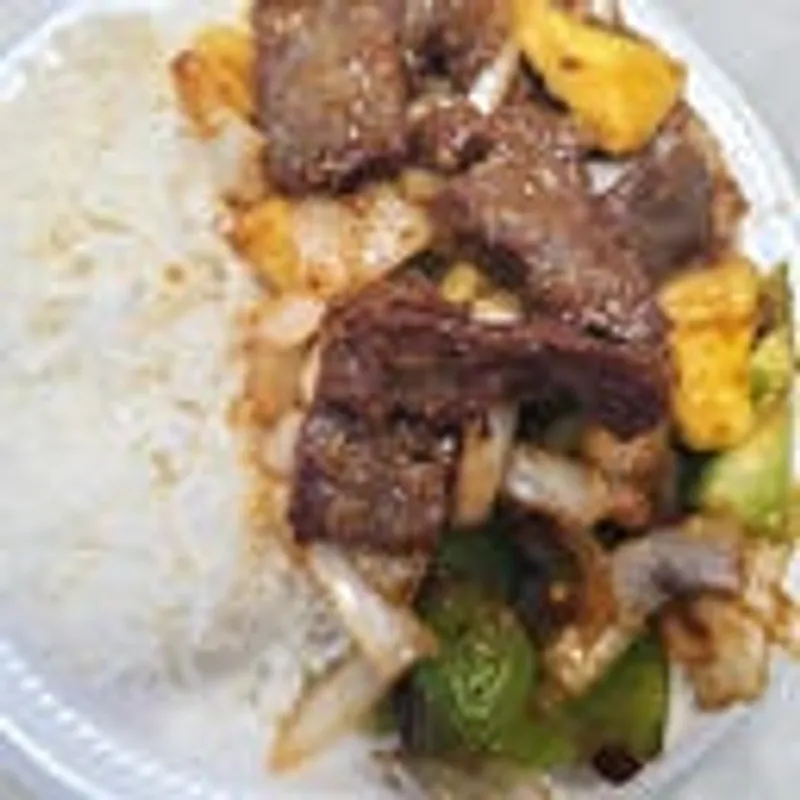 Steak, Green Pepper & Pineapple