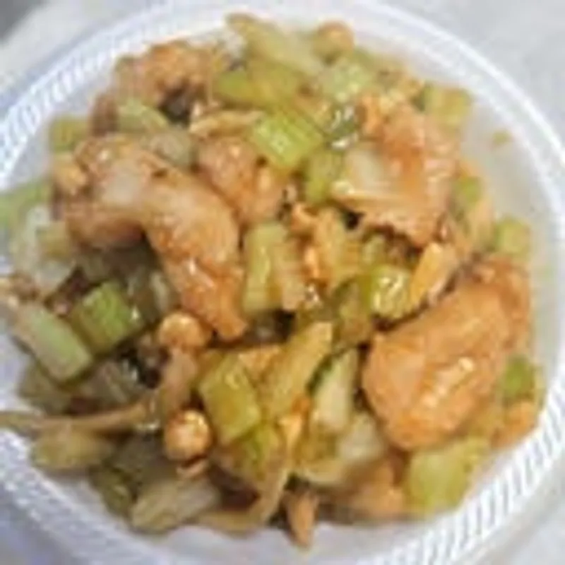 Kung Pao Chicken