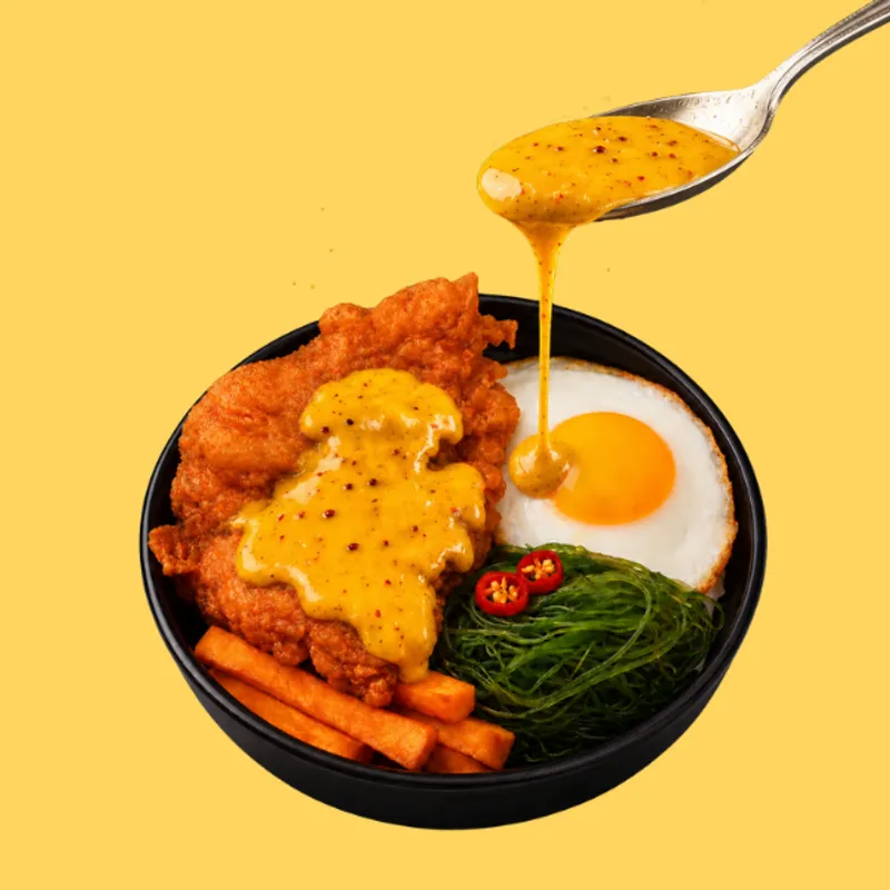Tropical Curry x Crispy Chicken Bowl (Hottt)