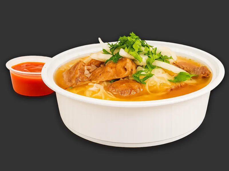 Pho